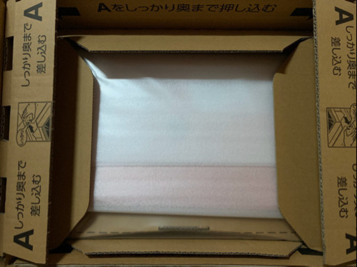 MacBook 新品同様品 修理完了未使用品