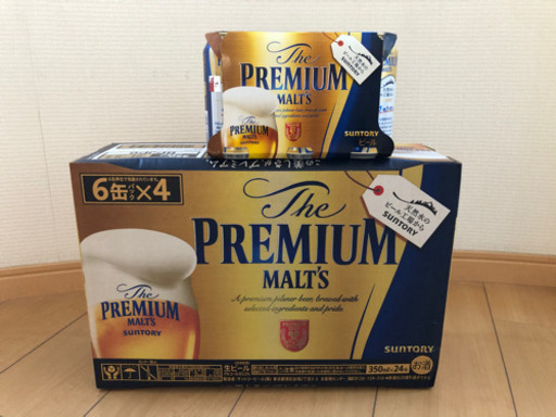 格安　プレミアムモルツ　350ml  30本