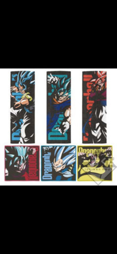 ドラゴンボール 一番くじ THE GREATEST SAIYAN