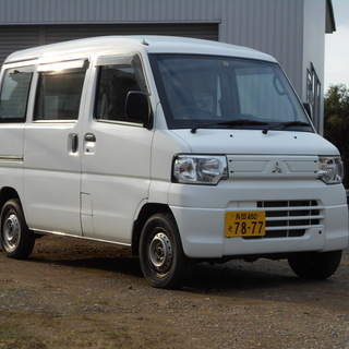 平成26年 ミニキャブバン　CD 切替4WD　オートマ　エアコン...