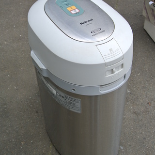 【110110】生ごみ処理機　家庭用　ナショナル　MS-N48-S【引取限定】の画像