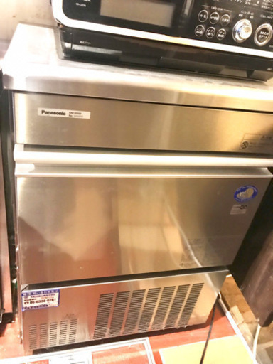 Panasonic パナソニック 全自動製氷機　 SIM-S5500 製氷能力51/54kg/日　点検済中古