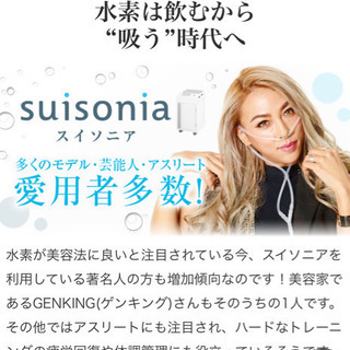 美と健康‼️                          ...