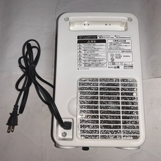 山善、セラミックファンヒーターの画像