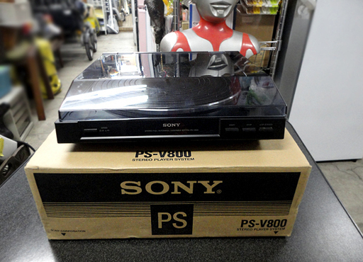 SONY ステレオレコードプレーヤー PS-V800 ソニー フルオート イコライザー 2002年製 札幌市 白石区 東札幌