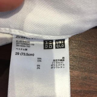 ユニクロ　カジュアルパンツ　#Cattleyaの画像