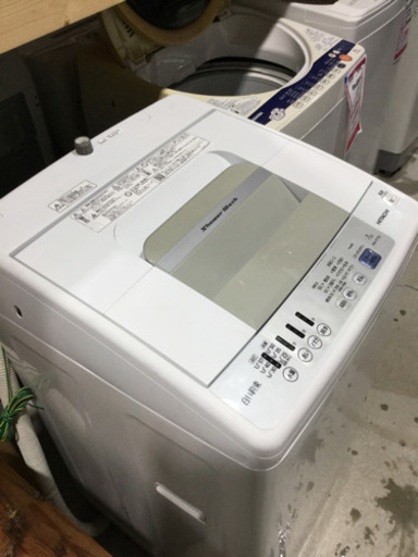 HITACHI 7.0kg 全自動洗濯機 NW-R703 2017年