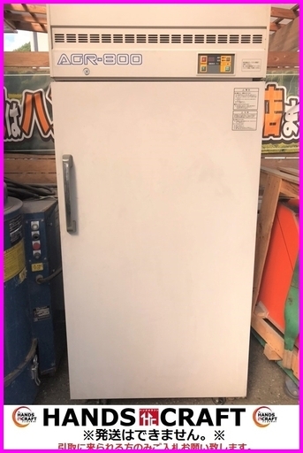 山本製作所 米貯蔵庫 AGR-800 低温貯蔵庫 米保管庫