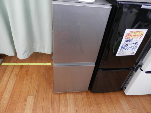 アクア 126L 2ドア冷蔵庫 AQR-13G 2018年製【モノ市場東浦店】