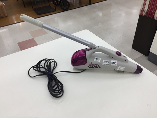 特別大特価！激安！訳あり品★【1週間の動作保証付き】スチームクリーナー　OZMA(オズマ)のご紹介です！
