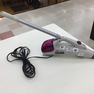 特別大特価！激安！訳あり品★【1週間の動作保証付き】スチームクリ...