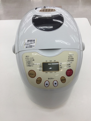 特別大特価！激安！【1週間の動作保証付き★】オークセールのホームベーカリーのご紹介です！