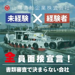 他では味わえないワンオフの世界