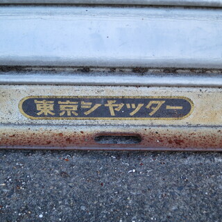 ガレージ　シャッターの画像