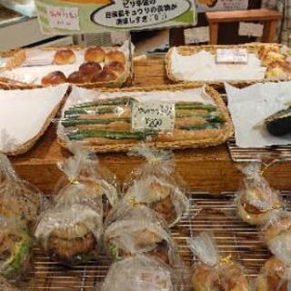 【駅近バイト】パン販売・製造・配送スタッフ急募！！の画像