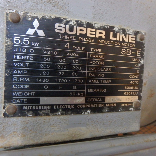 岩田 コンプレッサー SP-55NB 大型 エアコンプレッサー 三相 200V アネスト iwata 岩田塗装機工業 掃除 タンク 建築 清掃 電動工具 DIY 中古品 宮城