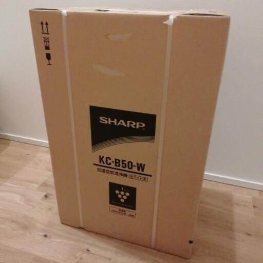 取引中　新品未使用品　シャープ加湿空気清浄機