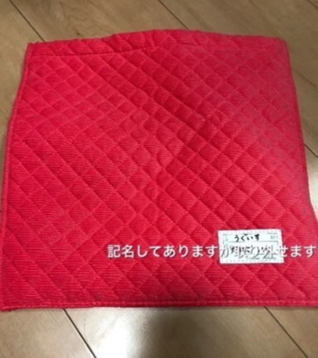清和幼稚園制服  新品です。