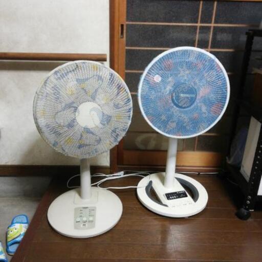 扇風機　まとめ売り