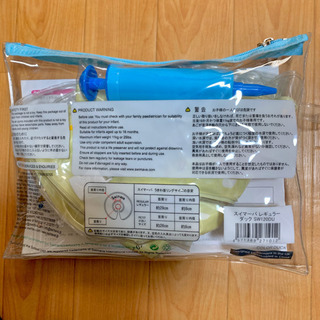 値下げしました！！人気！スイマーバの画像