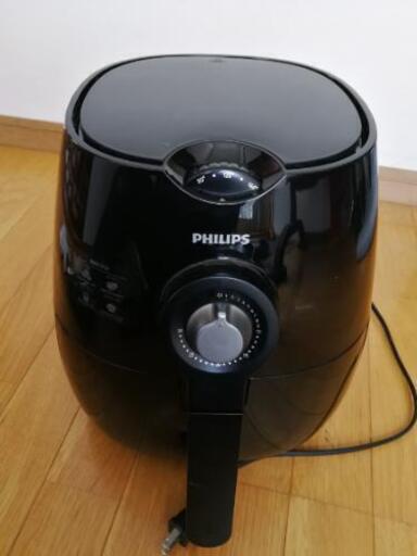 PHILIPS　ノンフライヤー　HD9220