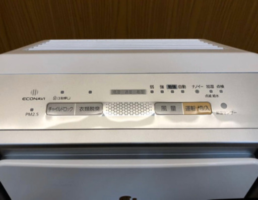 加湿空気清浄機 Panasonic ナノイー ECONAVI 加湿フィルター新品【 F-VXK40-S 】 2015年製 18畳 PM