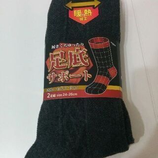 足底サポート靴下２足組　暖熱加工　新品未使用の画像