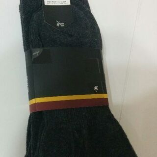 足底サポート靴下２足組　暖熱加工　新品未使用の画像