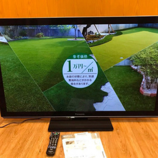 大画面 50インチ Panasonic プラズマテレビ パナソニック TH-P50VT3 2011年製★（720）AKARI