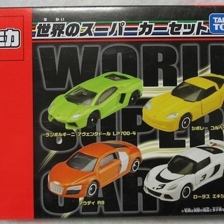 トミカギフトセットの中古が安い！激安で譲ります・無料で