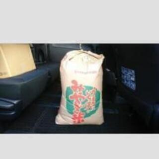登米産平成30年産ひとめぼれ玄米30キロ