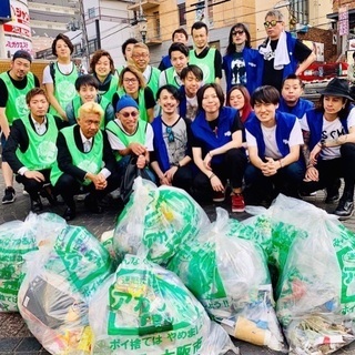 わいわいボランティア🚮