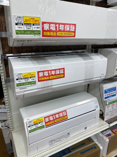 【トレファク 南浦和店】保証付　ルームエアコン