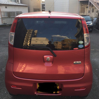 ご成約ありがとうございました。