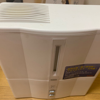加湿器 商談決まりました