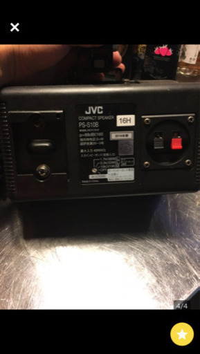 JVCケンウッド ビクター コンパクトスピーカー ブラック PS-S10B
