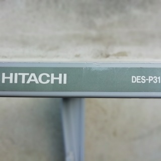 乾燥機と洗濯機をスッキリ一体化スタンド（日立製）の画像