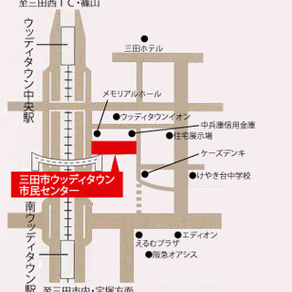 神戸三田 女性専用 キックボクシング教室 メンバー募集❗️の画像