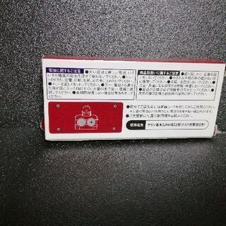 携帯ゲームどうでしょうか？　３の画像