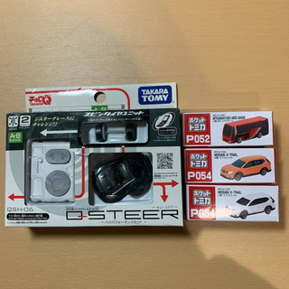 ドリームトミカ とディズニートミカ他　まとめ売り！