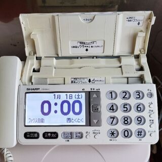 電話機ファックス付きの画像