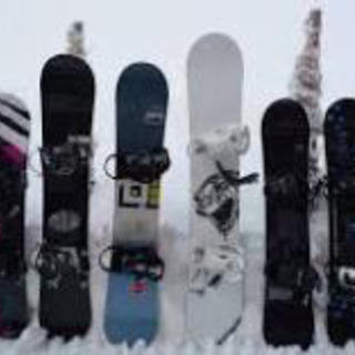 スキー、スノボー仲間募集🏂