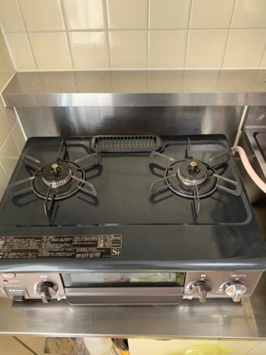 都市ガスコンロ