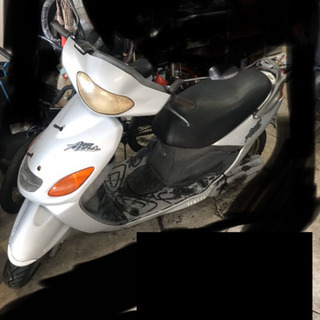 値下げしました！　グランドアクシス　100cc ２サイクル