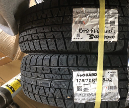 【新品未使用】★再値下げしました★ヨコハマ スタッドレスタイヤ4本
