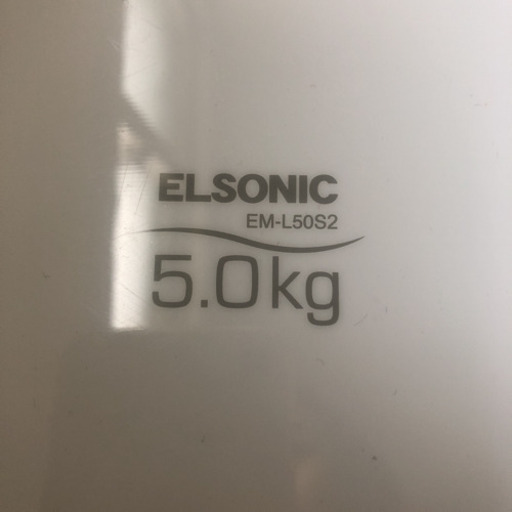 洗濯機