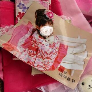 瑠璃雛菊 七五三 (ハロウィン)７歳  着物ドレスの画像