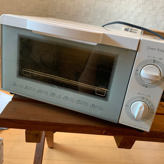 譲ります。の画像