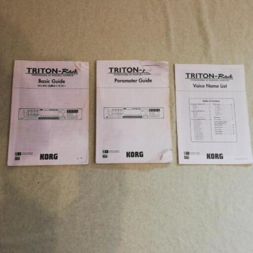 TRITON Rack