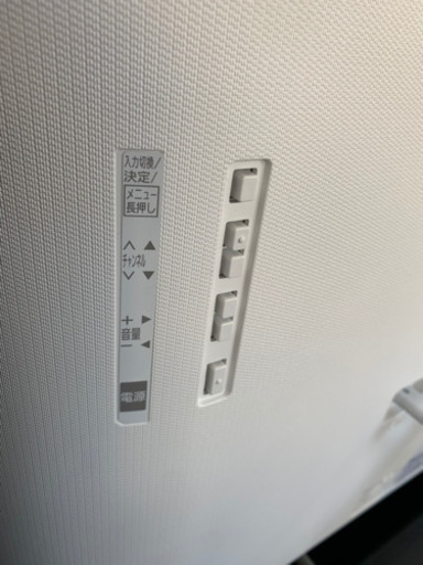 パナソニック 液晶テレビ TH-32ES500-W 2019年製 32型